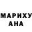 ГАШИШ гарик CrypticHam