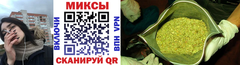 БУТИРАТ BDO 33%  дарк нет какой сайт  Микунь 