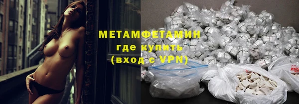 прущие крисы Аркадак
