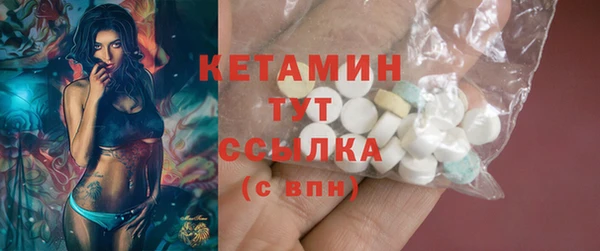 прущие крисы Аркадак