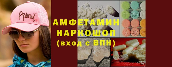 прущие крисы Аркадак