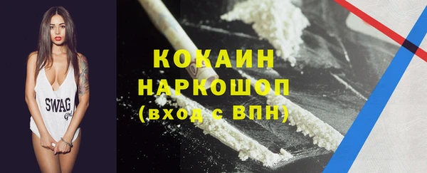 прущие крисы Аркадак