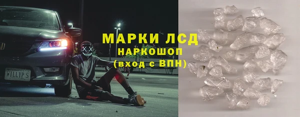 apvp Армянск