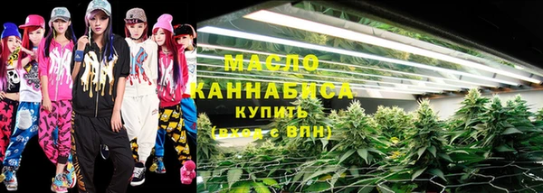 прущие крисы Аркадак