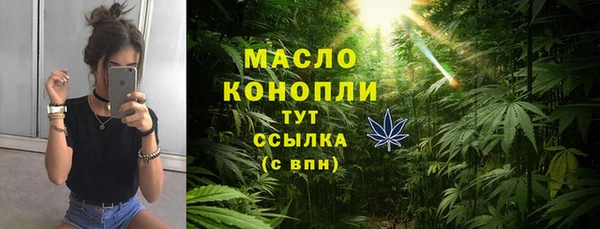 apvp Армянск