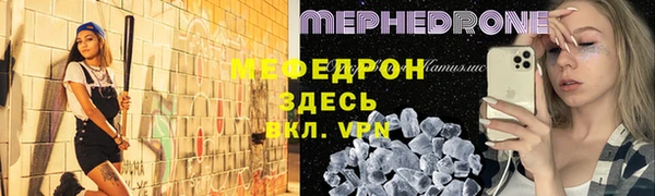 apvp Армянск