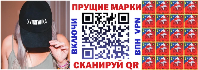 где можно купить   Микунь  KRAKEN ссылка  Марки NBOMe 1,8мг 