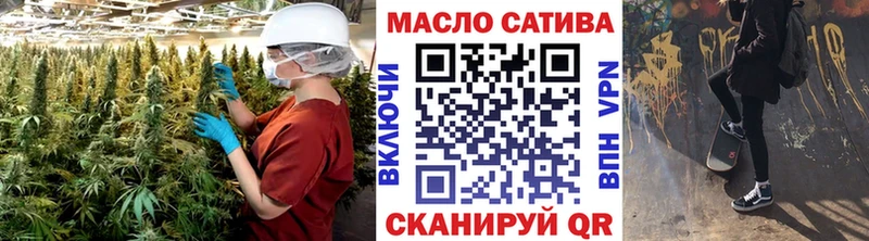 это официальный сайт  Микунь  ТГК Wax  гидра ТОР 
