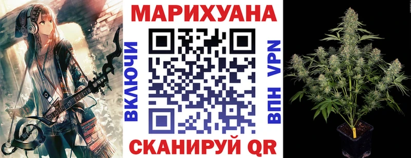 hydra ссылки  Микунь  Каннабис гибрид 